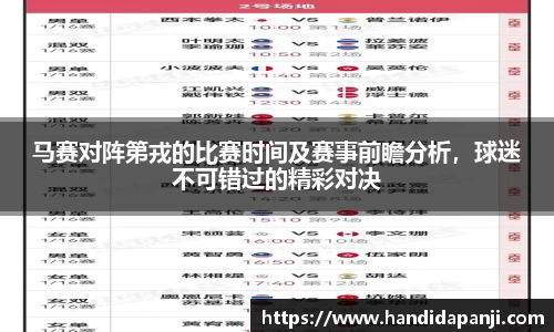 333游戏平台