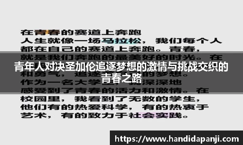 333体育app登录入口