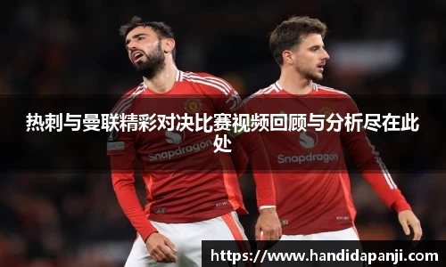 333游戏平台