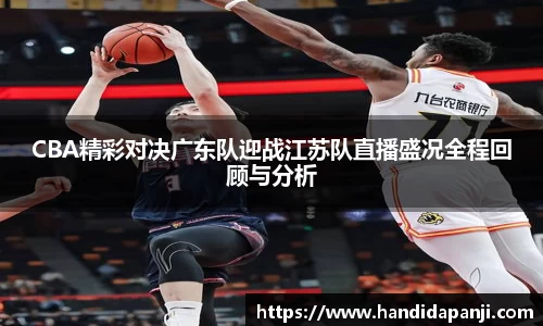 333体育官网