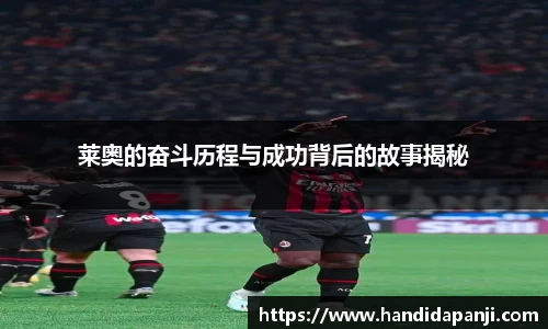 333体育app登录入口