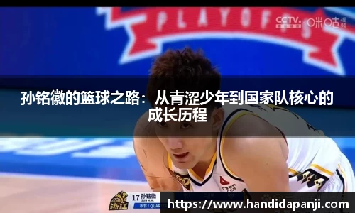 333体育app登录入口