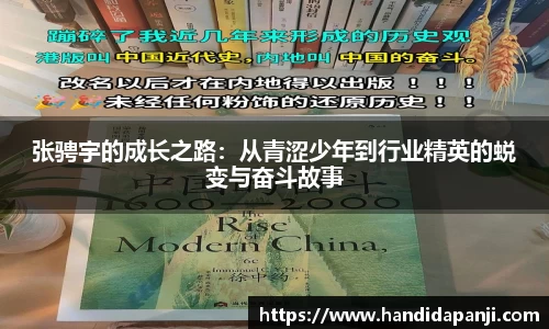 333游戏平台