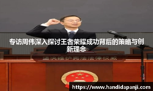 333游戏平台