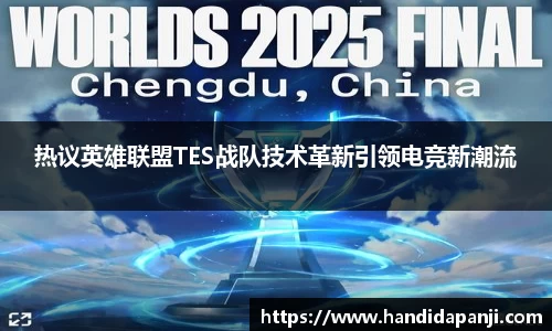 333体育app登录入口