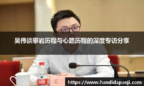 333体育app登录入口