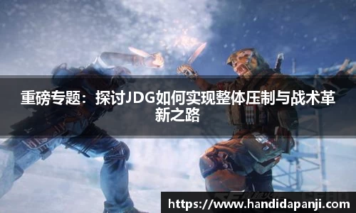 333体育app登录入口