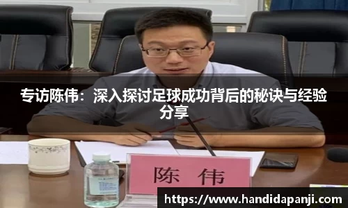 333体育官网